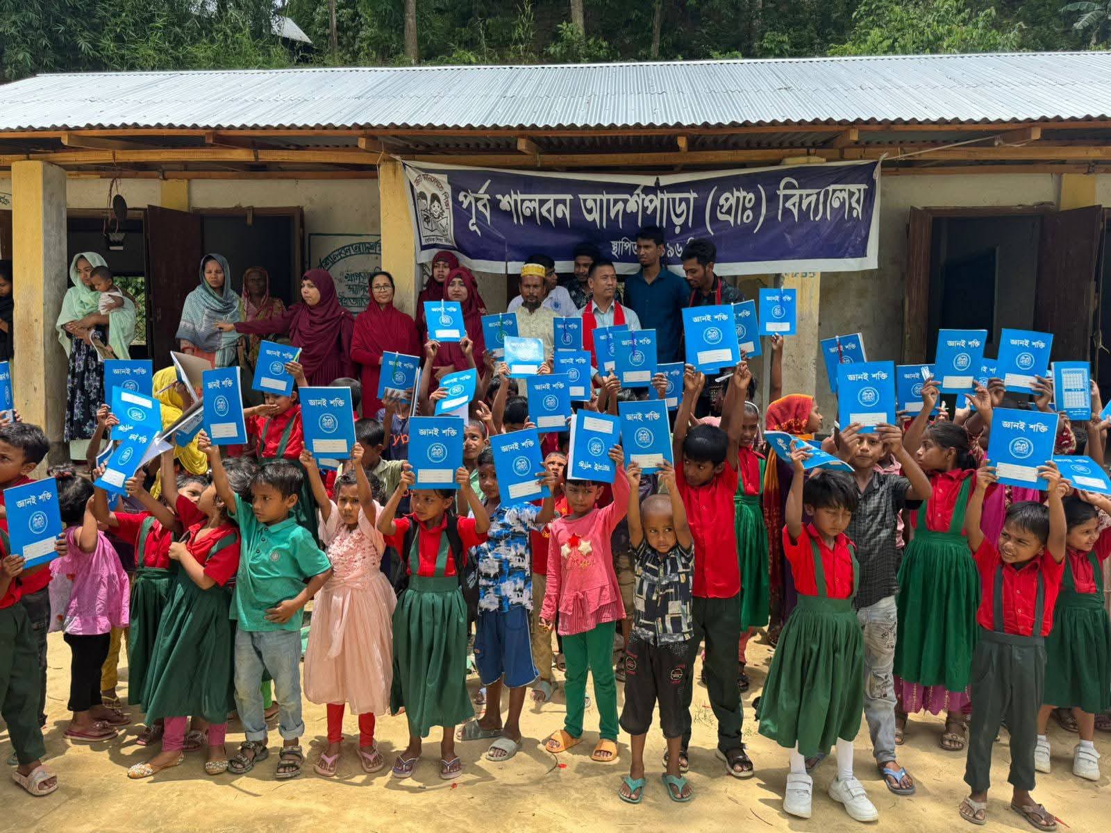 WhatsApp Image 2025-09-02 at 23.00.33_ed08f9e8