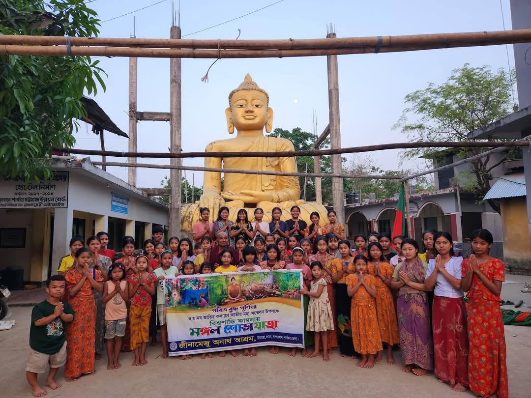 WhatsApp Image 2025-09-12 at 14.34.20_b529b9d5